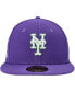 Фото #3 товара Men's Purple New York Mets Lime Side Patch 59FIFTY Fitted Hat