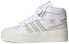 Фото #2 товара Кроссовки Adidas originals FORUM Bonega Mid GZ4293