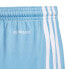 Фото #6 товара Adidas Squadra 21 Short Youth Jr GN6716