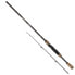 Фото #1 товара MIKADO Excellence Action Spinning Rod