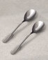 Set of 2 - spoon