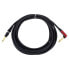 Фото #1 товара Sommer Cable The Spirit LLX Silent II 6.00