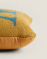 Letter w children’s cushion