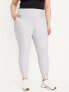 High-Waisted PowerSoft 7/8 Joggers