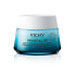 Vichy Mineral 89 72h Moisture Boosting Cream Увлажняющий минеральный крем для всех типов кожи