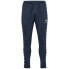 Фото #1 товара HUMMEL Nathan 2.0 Tapered pants