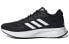 Фото #1 товара Обувь спортивная Adidas DURAMO LITE 2.0 GX0709