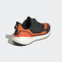 Фото #22 товара adidas men Ultraboost 22 GORE-TEX Running Shoes