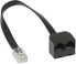 Фото #1 товара InLine ISDN spitter 1->2 - 1x RJ45 M / 2x RJ45 F - (8P8C) - without resistors