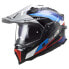 LS2 MX701 Explorer Carbon Frontier full face helmet Сине-черный, XS - фото #1