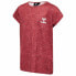 ფოტო #3 პროდუქტის HUMMEL Nanna short sleeve T-shirt