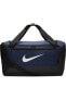 Сумка Nike Brasilia Ba5957-410 Lacivert