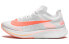 Кроссовки Nike Zoom Fly 1 Sunset Pulse (W) AJ8229-108