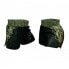 Фото #2 товара Training Masters Shorts Junior Mfc "Mine" Jr 06692-140