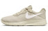 Nike Tanjun Refine DR4495-100 Sneakers