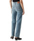 ფოტო #2 პროდუქტის Women's Ribcage High-Rise Straight-Leg Jeans