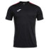 JOMA Eco Essential short sleeve T-shirt