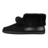 Фото #3 товара TOMS Celeste Scuff Womens Black Casual Slippers 10016814T