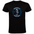 ფოტო #2 პროდუქტის KRUSKIS Seahorse short sleeve T-shirt