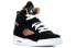 Jordan Flight 45 High GS 837024-090 Sneakers