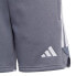 Фото #4 товара Shorts adidas Tiro 23 League Sweat Jr HZ3014