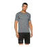 Фото #1 товара Компрессионная футболка с коротким рукавом, мужская Under Armour 1289588-006 Серый