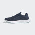 Фото #7 товара Мужские кроссовки adidas Duramo SL Shoes (Синие)
