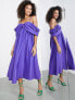 Фото #1 товара ASOS EDITION drape off shoulder cami midi dress in purple