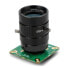 Фото #5 товара IMX477P 12,3 MPx HQ camera with 6mm CS-Mount lens - for Raspberry Pi - ArduCam B0240