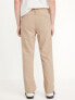 Фото #2 товара Slim Tech Tapered Pants for Boys