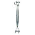 Фото #2 товара EUROMARINE A4 Closed Body Double Fixed Fork Tensor