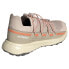 ფოტო #6 პროდუქტის ADIDAS Terrex Voyager 21 hiking shoes