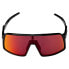 ფოტო #2 პროდუქტის OAKLEY Sutro Prizm sunglasses