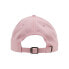 Фото #4 товара FLEXFIT Low Profile Cotton Twill Cap