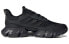 Adidas Climacool IF0640 Sneakers