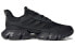 Фото #2 товара Кроссовки Adidas Climacool IF0640