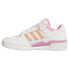 ADIDAS ORIGINALS Forum Low Classic trainers