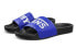 Vans Slide-On Sports Slippers VN0A45JEVGG