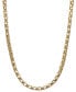 ფოტო #1 პროდუქტის 14k Gold Necklace, 18" Diamond-Cut Popcorn Chain (1-5/8mm)