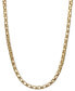 14k Gold Necklace, 16" Diamond-Cut Popcorn Chain (1-5/8mm)