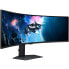 Фото #1 товара Samsung Odyssey G9 G95C, 49 Zoll Curved Gaming Monitor, 240 Hz, VA, G-SYNC Compatible