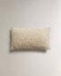 Textured cushion cover