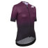 Фото #3 товара Assos Dyora RS S9 Targa short sleeve jersey