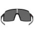 ფოტო #4 პროდუქტის OAKLEY Sutro S Hi Res Prizm sunglasses