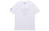 T-shirt Under Armour ironT 1357186-100