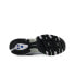 Фото #3 товара Мужские спортивные кроссовки New Balance 530 MR530RB Белый