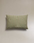 Striped cushion cover