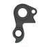 Фото #5 товара PILO D1116 Bulls Derailleur Hanger