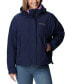 ფოტო #1 პროდუქტის Women's Laurelwoods II Interchange Hooded Jacket