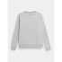 Фото #1 товара Sweatshirt 4F W 4FSS23TSWSF370-27M